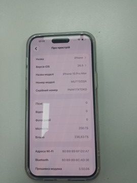 Б/в Мобільний телефон Apple iphone 15 pro max 256gb 01-201094699