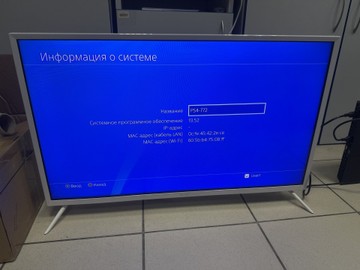 Б/у Игровая приставка Sony playstation 4 500gb 01-201096027