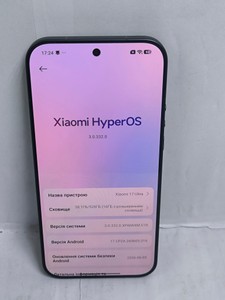 Б/у Мобільний телефон Xiaomi 17 ultra 16/512gb 01-201096850