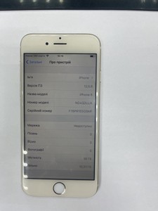 Б/в Мобільний телефон Apple iphone 6 16gb 01-201099617