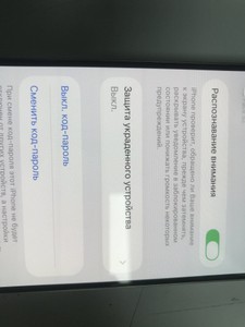 Б/у Мобільний телефон Apple iphone 15 pro 128gb esim 01-201101138