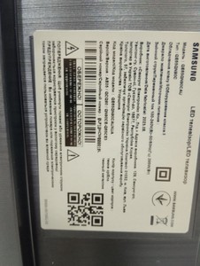 Б/в Телевізор Samsung qe65qn90c 01-201102983