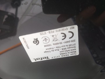 Б/в Фритюрниця Tefal easy fry & grill ey501815 01-201098451