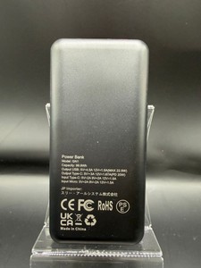 Б/в Повербанк Jiga gn1 27000mah 22.5w 99.9wh 01-201102828
