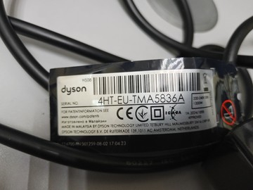 Б/в Мультистайлер Dyson airwrap i.d. hs08 multi-styler and dryer straight to wavy ceramic apricot/topaz 01-201098427