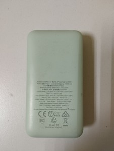 Б/у Повербанк Anker 533 10000 mah 30w 01-201104316