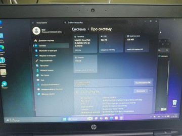 Б/в Ноутбук Hp 15/core i5 6200u ddr3/16gb ddr3/hdd *відсутній/ssd 128 gb/*інтегрована 01-201102687