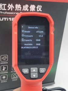 Б/у Тепловизионный пирометр Uni-T uti120s 01-201109197