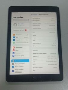 Б/в Планшет Apple ipad 6 gen 2018 32gb wi-fi + lte 01-201109021