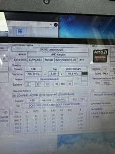 Б/у Ноутбук Lenovo 15/amd a6 5200m ddr3/4gb ddr3/hdd 500 gb/ssd *відсутній/*інтегрована 01-201107460