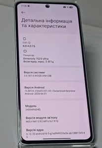 Б/в Мобільний телефон Xiaomi redmi note 14 5g 8/256gb 01-201115048