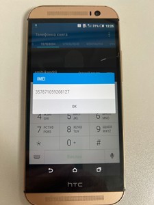 Б/в Мобільний телефон Htc one m8 16gb 01-201120784