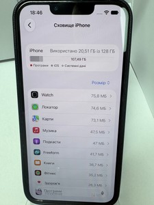 Б/в Мобільний телефон Apple iphone 13 128gb 01-201121214