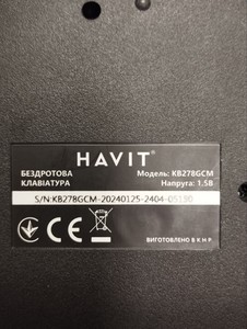Б/в Клавіатура Havit hv-kb278gcm; 01-201116449