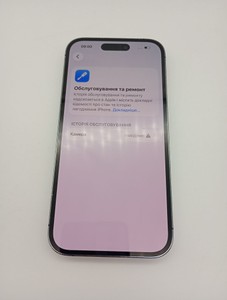Б/в Мобільний телефон Apple iphone 14 pro 256gb 01-201065841