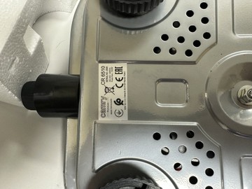 Б/в Настільна плита Camry cr 6510 01-201126166