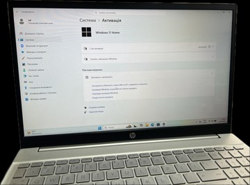 Б/в Ноутбук Hp 15/core i7-1255u ddr5/4gb ddr4/hdd *відсутній/ssd 120 gb/*інтегрована 01-201123506