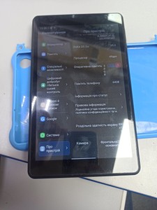 Б/в Планшет Blackview tab 5 kids 3/64gb wi-fi 01-201128812