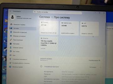 Б/в Ноутбук Xiaomi 15/core i7-11390h ddr4/8gb ddr4/hdd *відсутній/ssd 512 gb/*інтегрована 01-201131331