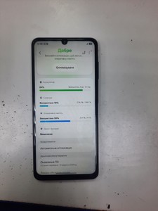 Б/в Мобільний телефон Samsung galaxy a07 4/128gb 01-201135791