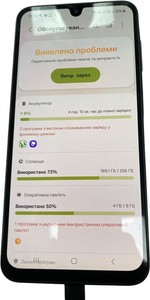 Б/в Мобільний телефон Samsung galaxy a16 sm-a165f 8/256gb 01-201131325