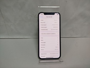 Б/в Мобільний телефон Apple iphone 12 pro 128gb 01-201137298