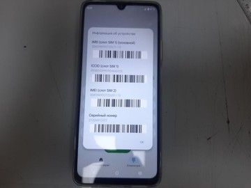 Б/в Мобільний телефон Motorola moto g06 4g 4/64gb 01-201137823