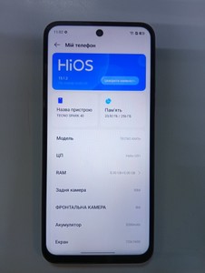 Б/в Мобільний телефон Tecno spark 40 8/256gb 01-201137794