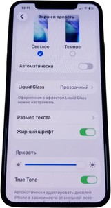 Б/в Мобільний телефон Apple iphone 11 pro max 256gb 01-201077323