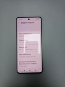 Б/в Мобільний телефон Xiaomi redmi note 15 4g 6/128gb 01-201143001