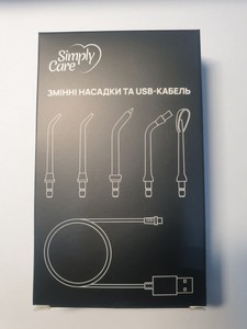 Б/у Ирригатор Oral Simply Care simply care 01-201143099