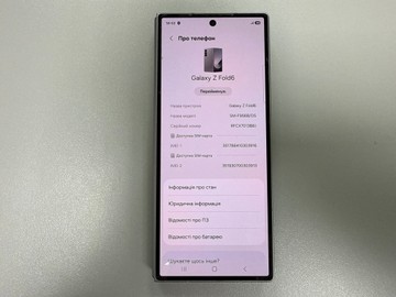 Б/у Мобільний телефон Samsung galaxy fold6 12/512gb 01-201142733