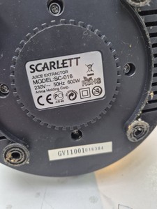 Б/у Соковыжималка Scarlett sc-016 01-201146495