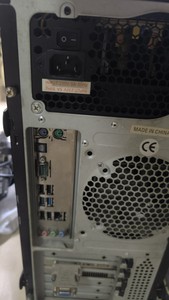 Б/у Системный блок Пк amd phenom x4 9650/ram 4 gb/hdd 1000 gb/ssd відсутній/amd/ ati radeon hd 5750 1gb gddr5 128bit 01-201146770