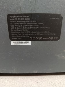 Б/в Зарядна станція Allpowers s2000 ap-ss-009 2000w 1500wh 01-201150215