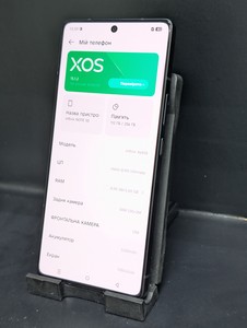 Б/в Мобільний телефон Infinix note 50 8/256gb 01-201146630