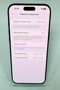 Б/в Мобільний телефон Apple iphone 17 pro max 2tb 01-201155639