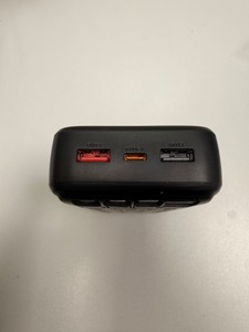 Б/в Повербанк Hinne 20000mah 01-201158518