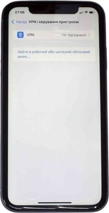 Б/в Мобільний телефон Apple iphone 11 128gb 01-201130325