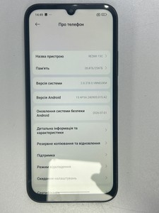 Б/в Мобільний телефон Xiaomi redmi 15c 4g 8/256gb 01-201162120