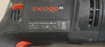 Б/в Перфоратор Dnipro-M rh-26 01-201163718