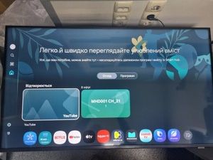 Б/в Телевізор Samsung ue43u7000f 01-201161728