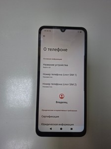 Б/в Мобільний телефон Xiaomi redmi a5 3/64gb 01-201164680