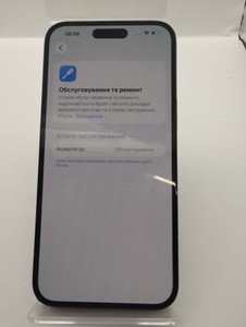 Б/в Мобільний телефон Apple iphone 14 pro max 256gb 01-201120567