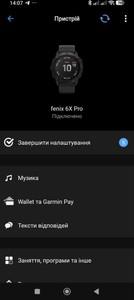 Б/в Смарт-годинник Garmin fenix 6x pro 01-201090672