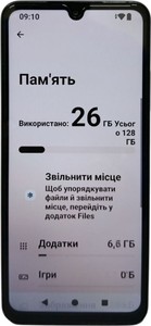 Б/в Мобільний телефон Xiaomi redmi a5 4/128gb 01-201167184