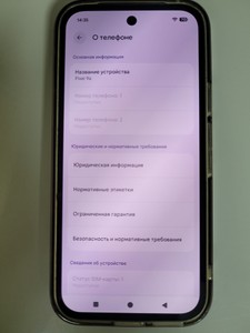 Б/в Мобільний телефон Google pixel 9a 8/128gb 01-201174407
