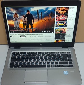 Hp 14/core i5 6200u ddr3/8gb ddr3/hdd *відсутній/ssd 256 gb/*інтегрована