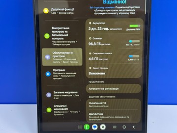 Б/в Планшет Samsung galaxy tab a9 8/128gb lte 01-201179587