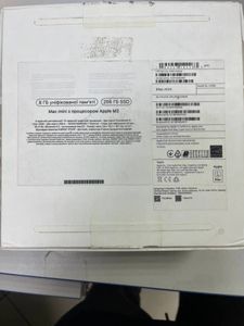 01-200438135: Apple mac mini m2 2023